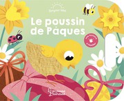 � la fronti�re du vivant