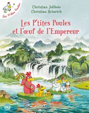 M�moires d'un gar�on agit�